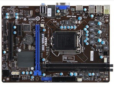 MSI/微星 B75MA-E33 E31 IE35 1155 DDR3 B75主板