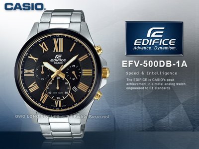 CASIO 卡西歐 手錶 專賣店 國隆 CASIO EDIFICE EFV-500DB-1A 男錶 指針錶 不鏽鋼錶帶