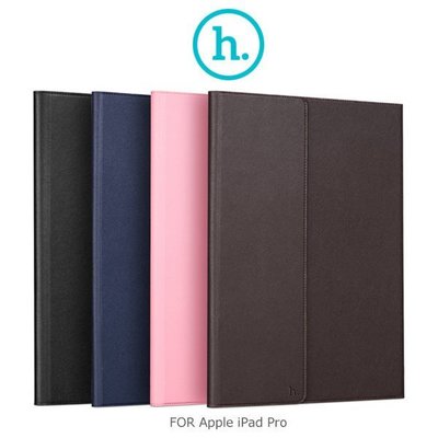 --庫米--HOCO Apple iPad Pro 里歐超薄款保護套 側翻皮套