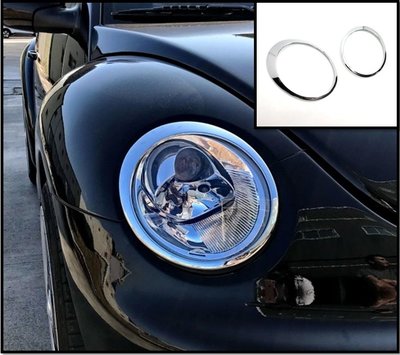 圓夢工廠 VW 福斯 Beetle 金龜車1999~2005 改裝 鍍鉻銀 車燈框飾貼 前燈框 頭燈框 大燈框 台灣製造
