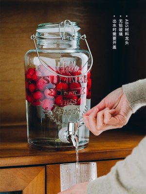 復古浮雕果汁缸 帶水龍頭冷水壺 大容量家用玻璃泡酒罐星港百貨
