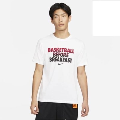 【NIKE 耐吉】BREAK FAST VERB 男款 Dry Fit Be Fast 籃球短袖 白色 DN2985-100 尺寸:S~2XL