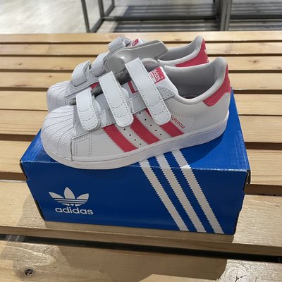 ❤奢品匯正品&專櫃特價❤adidas三葉草 SUPERSTAR小童魔術貼貝殼頭CG6621