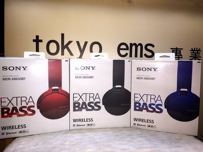 東京快遞耳機館 開封門市 SONY MDR-XB650BT NFC 一觸聆聽 保固一年 永久保修