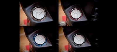 【龍昌機車材料精品】EPIC 光陽 水轉 卡夢 油箱飾圈 油箱環