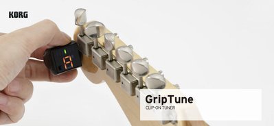 【金聲樂器】KORG GRIP TUNE 調音器 數位 夾式 可夾於琴頭