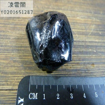 【奇石 隕石】8689號 新疆哈密地表玻璃隕石 雷公墨凌雲閣隕石