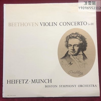 黑膠Lp Heifetz Munch 海菲茲.蒙克 貝多芬小提琴協奏曲 2611凌雲閣唱片