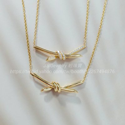 珠寶訂製 18K金結繩設計素金項鍊 另有鑽石項鏈 Tiffany Knot 風格