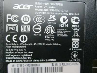 台中筆電維修：ACER Aspire V5-573PG 筆電開機無反應,開機斷電,顯卡故障花屏,面板變暗.泡水主機板維修