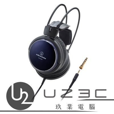 【嘉義U23C 含稅附發票】日本 鐵三角 ATH-A900Z 密閉式動圈型 耳罩式耳機