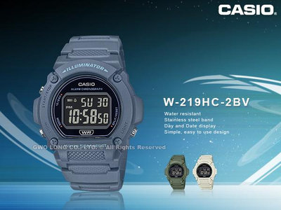 CASIO 卡西歐 W-219HC-2B 電子錶 海軍藍 膠質錶帶 防水50米 LED背光 W-219H 國隆手錶專賣