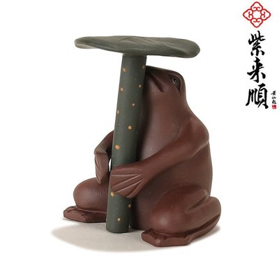 其他茶具配件紫砂茶寵手工荷葉蓋托精品雕塑9632