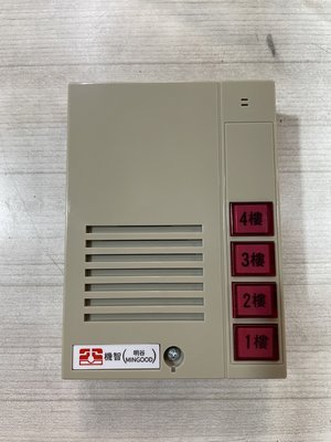 DIY水電材料 明谷門口機透天小型MD-CN-4F/電話/對講機