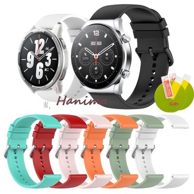 XIAOMI 小米手錶 S1 智能手錶錶帶矽膠錶帶小米手錶 S1 Active 手錶帶腕帶屏幕保護貼手鍊錶帶