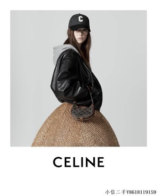 二手 Celine Mini AVA bag 101602老花