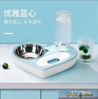 寵物飯碗 狗碗狗狗自動餵食器貓咪自動飲水機不濕嘴狗盆水碗飲水機寵物用品-促銷