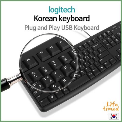 羅技韓文鍵盤 即插即用 USB 鍵盤 K120~獨特爆款 優惠價 ！家用 便攜 日系