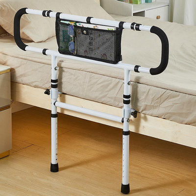 床邊扶手老人起身輔助器家用起床欄桿老年殘疾病人床上防摔床護欄
