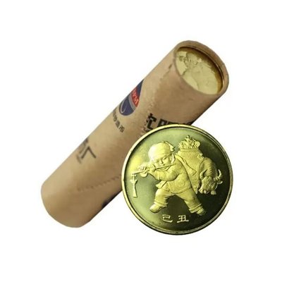 現貨 2009年牛年生肖紀念幣第一輪12生肖紀念幣牛幣1圓面值50枚裝