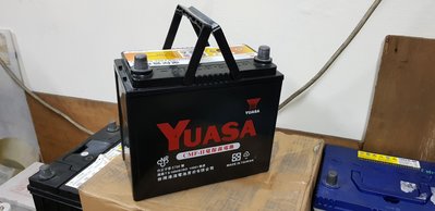 (二手中古電池) YUASA 55B24LS-CMFII 免保養汽車電池 數值漂亮，品項優