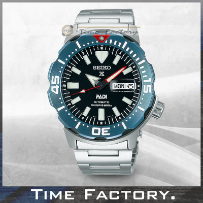 【時間工廠】全新 SEIKO PROSPEX x PADI Monster  200米潛水機械腕錶 SRPE27K1