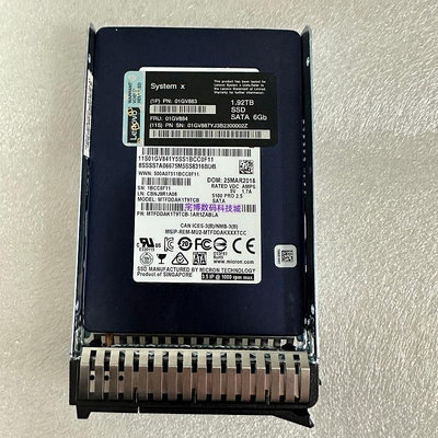 Lenovo/聯想 1.92T SSD SATA 6Gb 01GV884 01GV883伺服器固態硬碟
