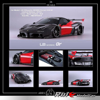 汽車模型 合金模型車 原廠模型車預1:18 ARES MODEL LBWK法拉利Ferrari 458 GT樹脂限量汽車模型