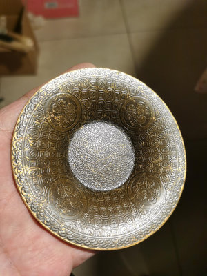 【二手】純銅杯墊，一個。有款有字。直徑～10.5cm。日本回流，品相 古玩 舊貨 收藏 【華品天下】-502