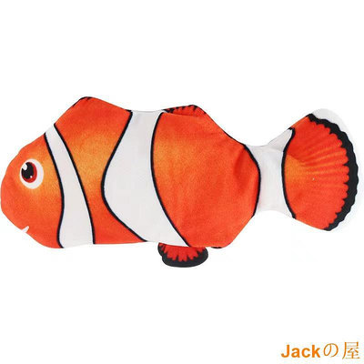 Jackの屋【PetBaby寵物精靈】網紅爆款會跳動的魚 擺尾貓玩具跳跳魚 毛絨電動仿真魚