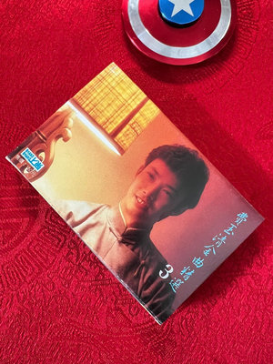 二手 費玉清～正版磁帶～《金曲精選珍藏版3》 唱片 LP 磁帶【善智】1870