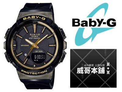 【威哥本舖】Casio台灣原廠公司貨 Baby-G BGS-100GS-1A 計步功能 BGS-100GS
