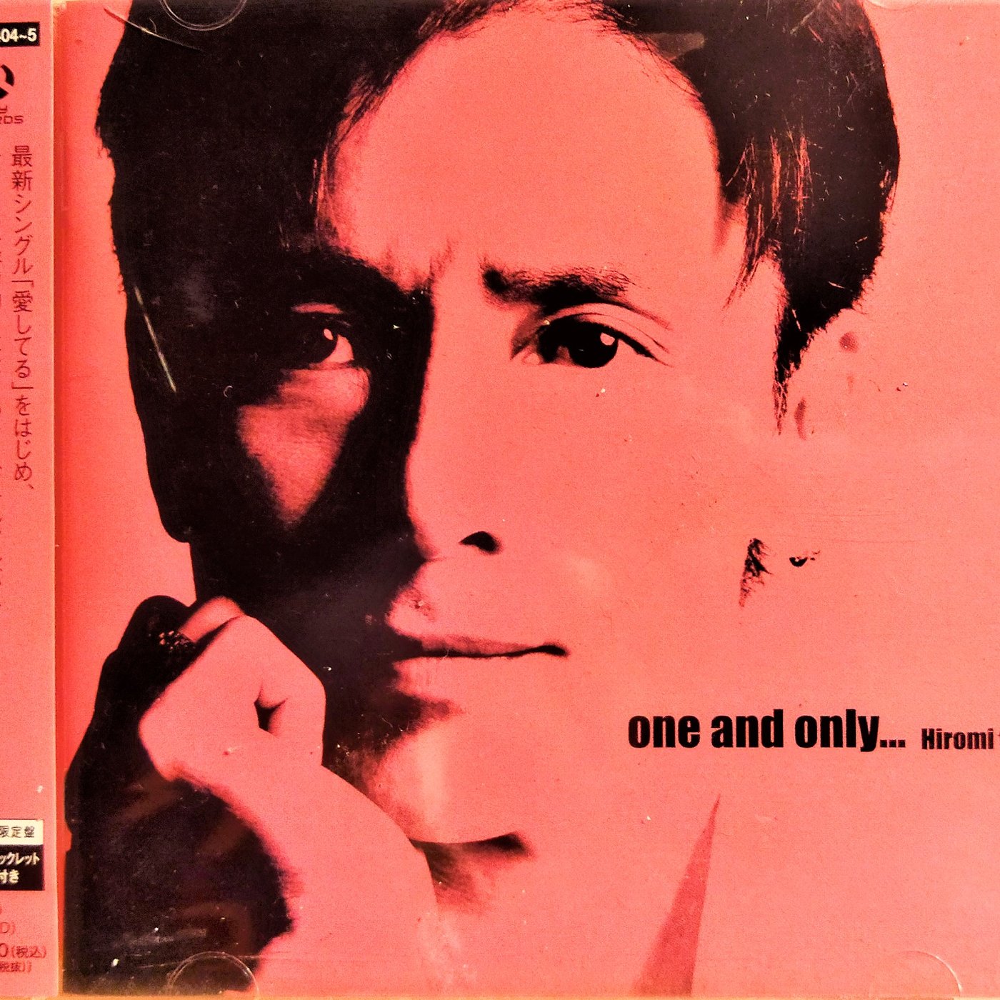 鄉廣美 / 郷ひろみ ~ one and only 【初回生産限定盤】~ ( CD+DVD ) - 日版已拆近全新