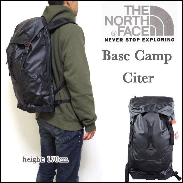 the north face base camp citer
