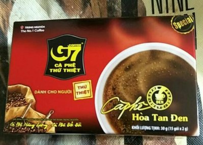 衝人氣 效期到2024年9月1日以後 越南G7 第一品牌咖啡 G7黑咖啡(無糖、無奶精) 小盒2g/15包入