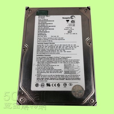 5Cgo【故障品】現貨1 希捷Seagate ST380013A 80G IDE Ultra ATA100 7200轉故障硬碟含稅