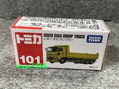101 ISUZU GIGA DUMP TRUCK傾倒卡車 TOMICA 多美小汽車 日本TAKARATOMY