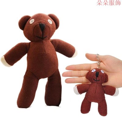 1pc Mr Bean Teddy Bear 毛絨玩具毛絨鑰匙扣和人物娃娃兒童