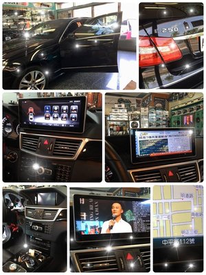 威宏專業汽車音響 BENZ E250 W212 專用安卓觸控主機  衛星導航 數位電視.