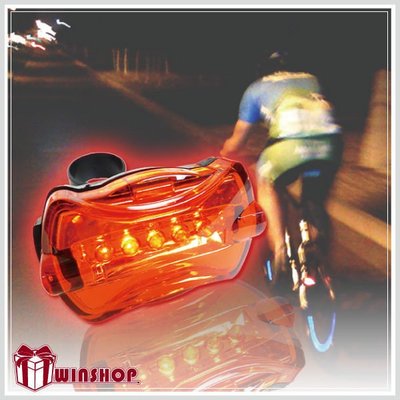 【贈品禮品】B0975 5LED 高亮度腳踏車尾燈/自行車LED尾燈/警示燈/閃光後車燈/夜間安全/自行車燈/後燈/贈品