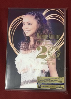 安室奈美惠namie amuro 2012巡迴演唱會5 Major Domes Tour(藍光Blu-ray+2 CD)