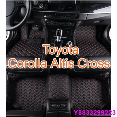 安妮汽配城【】適用Toyota Corolla Altis Cross腳踏墊 豐田阿提斯altis gr專用包覆式皮革腳墊c