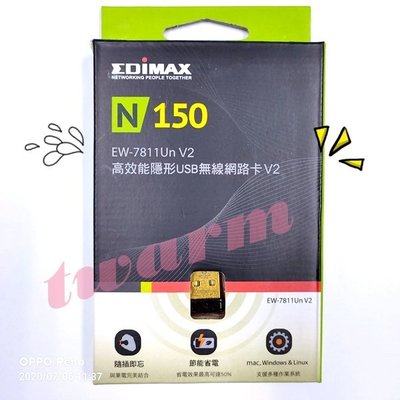 《德源科技》r)EDiMAX EW-7811Un V2 N150高效能 超迷你無線USB網卡，隨插即用