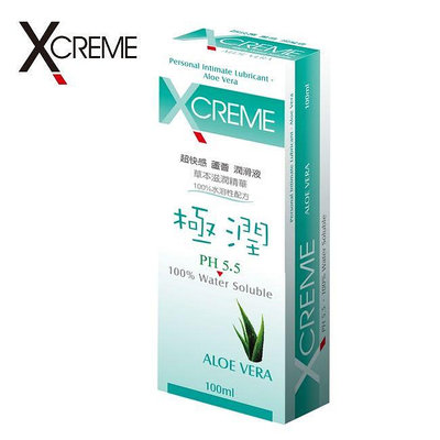 XCREME超快感 蘆薈潤滑液 100ml