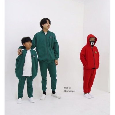 韓國🇰🇷GGO 魷魚遊戲運動套裝 正韓 無法趕萬聖節🎃 可以當外套套裝穿