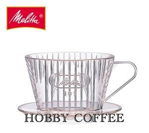 【豐原哈比店面經營】Melitta SF-M 1X1 咖啡過濾器 扇形濾杯 1~2人份