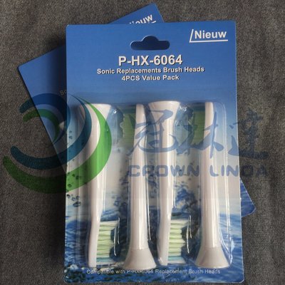 HX-6064電動牙刷頭白色電動牙刷HX6064聲波電動牙刷頭替換刷頭