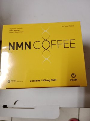 愛健康nmn咖啡30小包