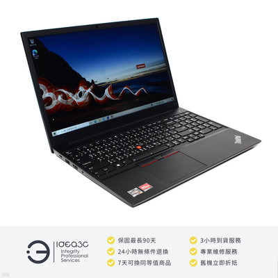 「點子3C」Lenovo E15 G3 15.6吋筆電 AMD R7 5700U【店保3個月】16G 512G SSD 內顯 商用筆電 DK601