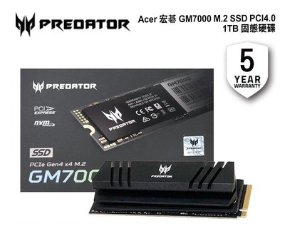 PS5 Acer Predator GM7000 1TB M.2 PCIe Gen4x4 SSD固態硬碟【台中大眾電玩】